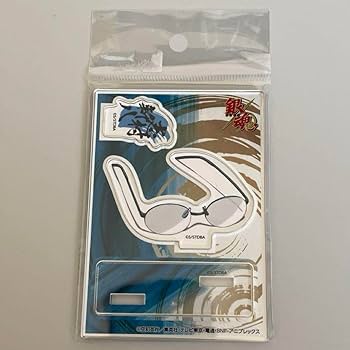 銀魂　志村新八　グッズまとめ売り 3年Z組銀八先生 アクリルスタンド(プレゼント)志村 新八