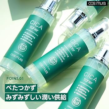 Amazon | 【cos:mura】公式販売店 [CICA TONER] 化粧水120ml