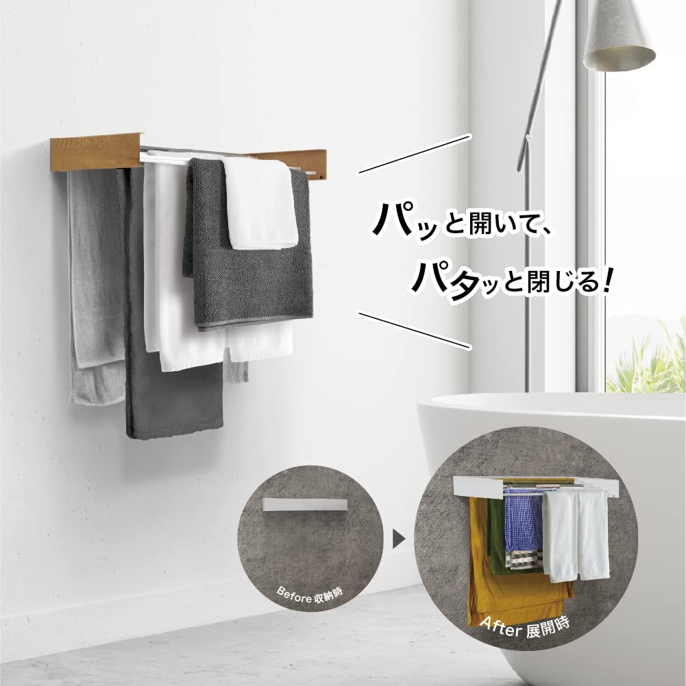 Amazon.co.jp : アーバンヌーク 壁 洗濯物干し 室内物干し 折たたみ