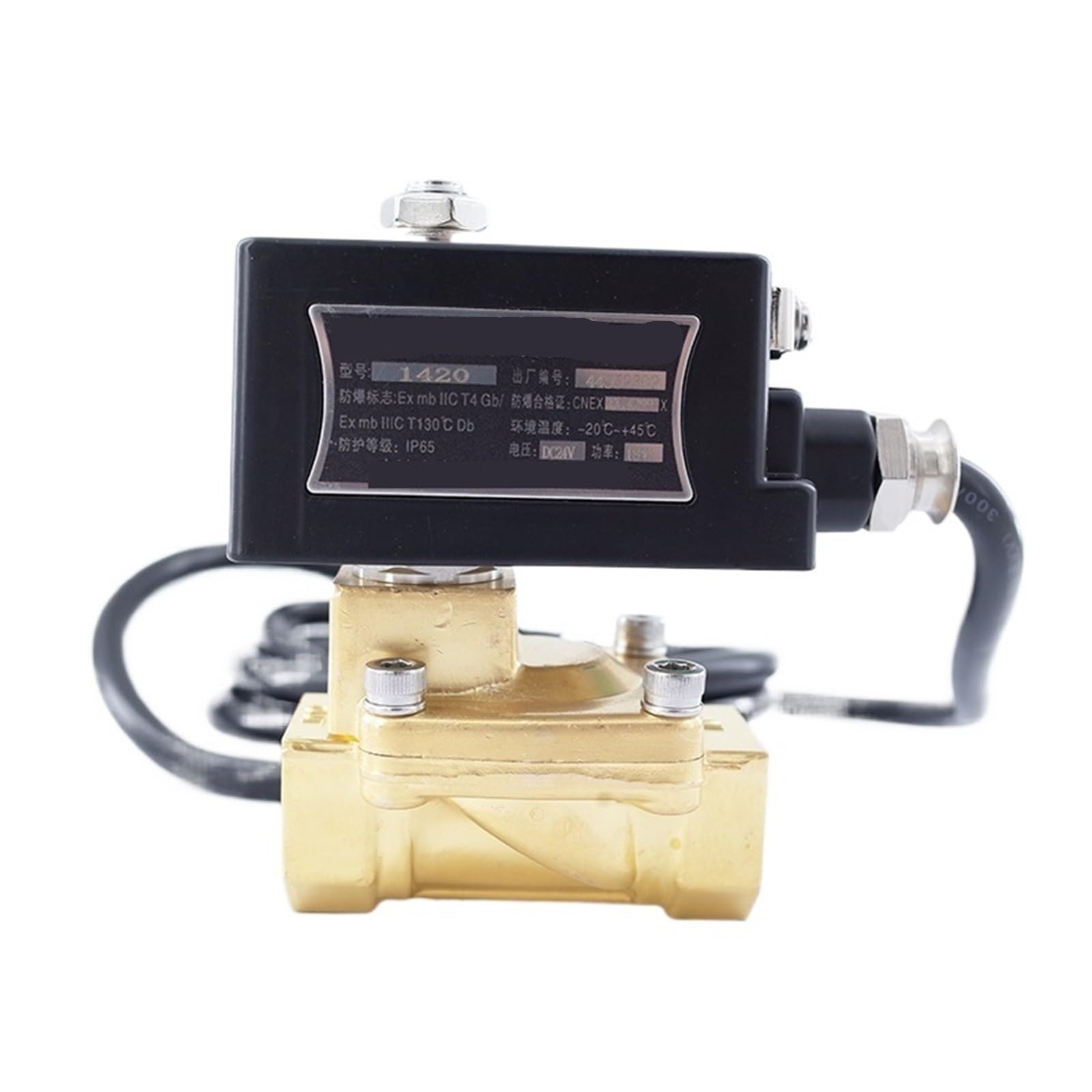 Normally Closed 2 Way Brass Electric Solenoid Valve 1/2" 15mm(AC220V)