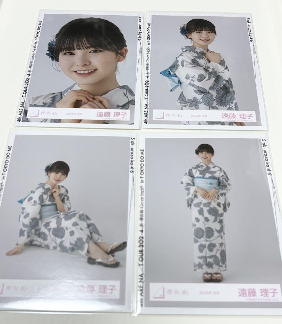櫻坂46 遠藤理子 2025 浴衣生写真 直筆サイン 櫻坂46 大園玲 生写真 