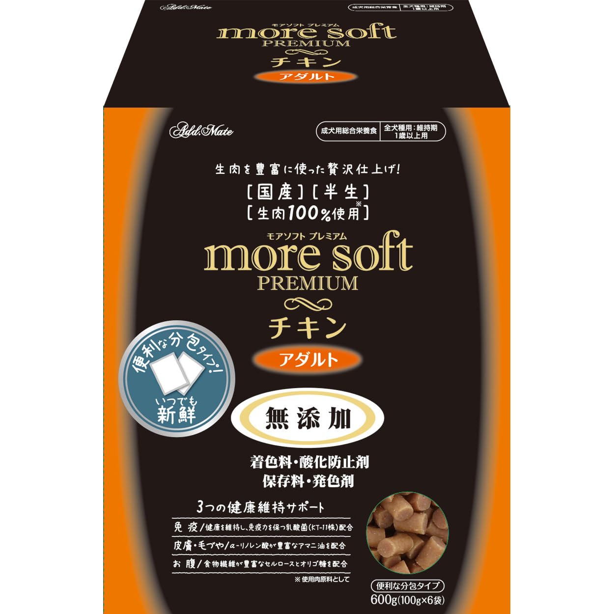 Amazon.co.jp: アドメイト (ADD. MATE) more soft モアソフト 