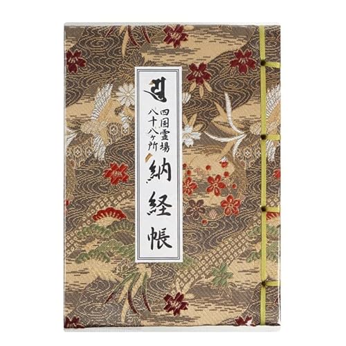 l\ [o ~jTCY P rj[Jo[t