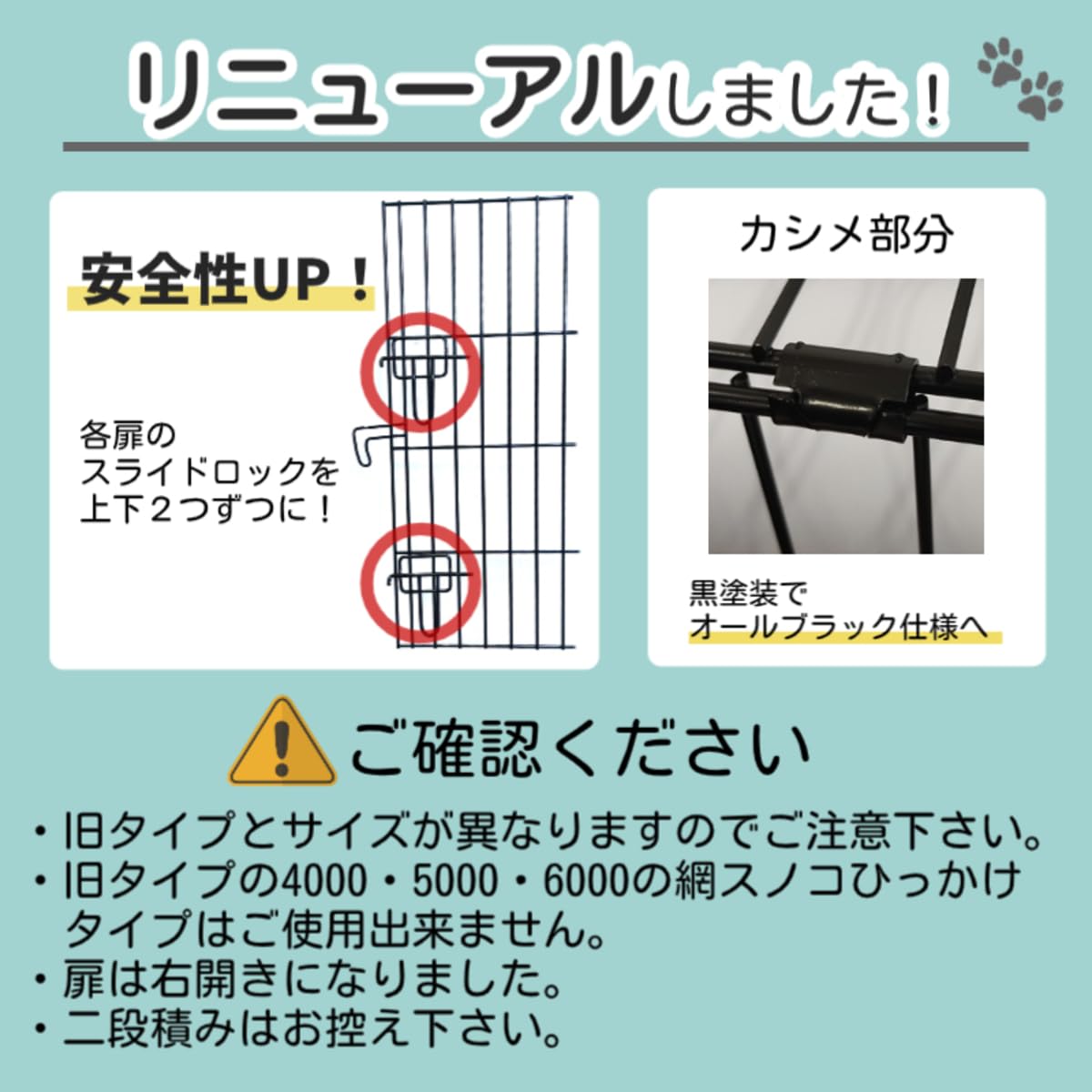 Amazon | トムキャット トムクレイト5000 | トムキャット | ケージ 通販