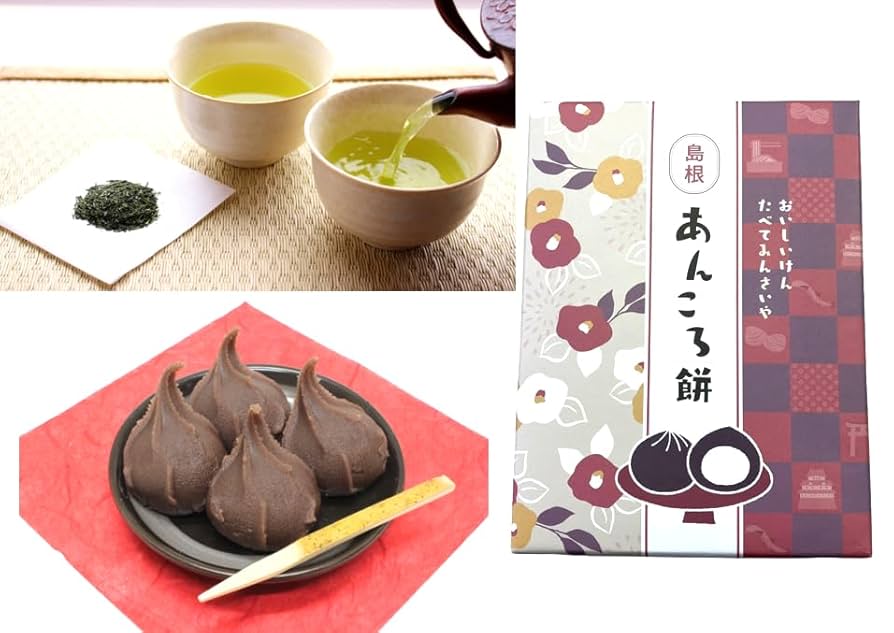 あんころ餅品 あんころ餅｜商品｜富山・石川・福井情報発信拠点 ホクリク