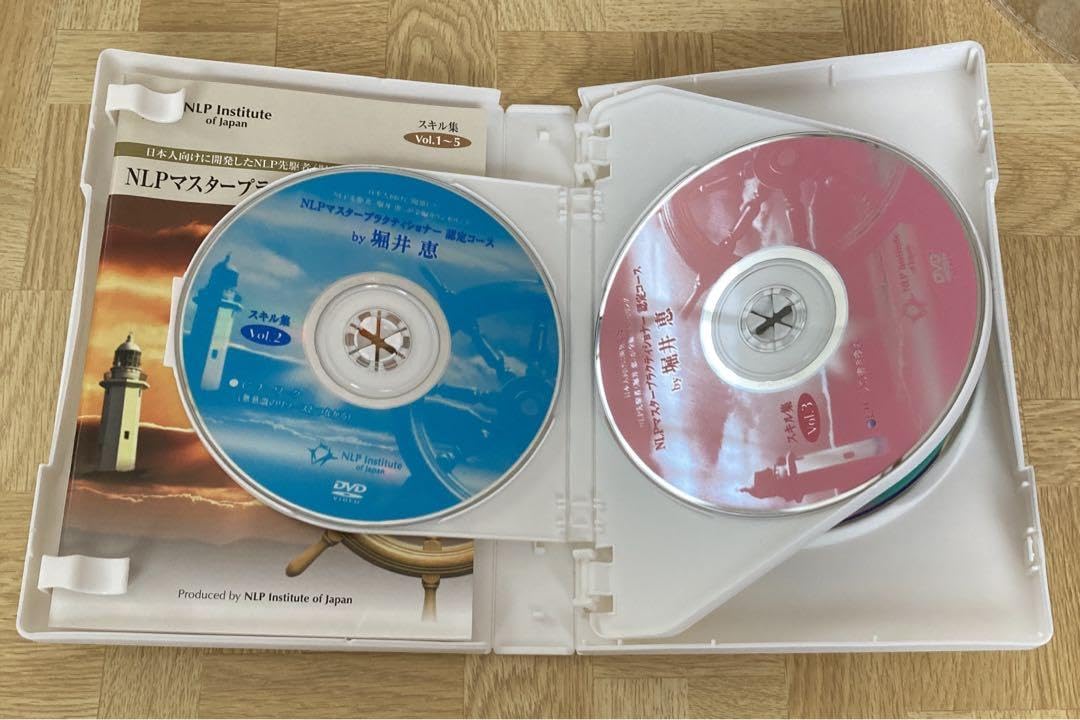 Amazon.co.jp: NLPマスタープラクテショナー認定コース DVD 5枚組 堀井 
