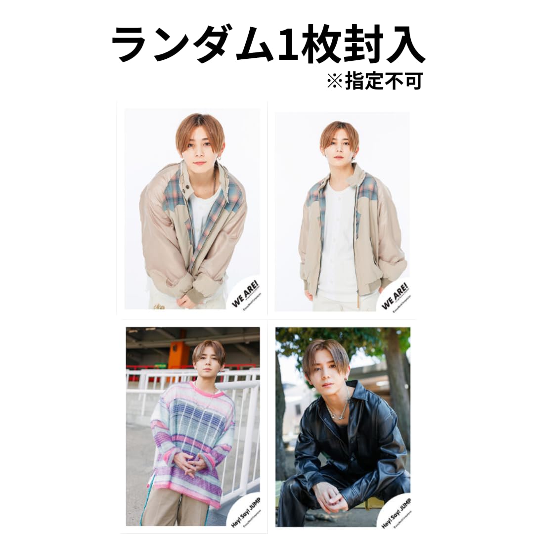 Amazon.co.jp: 【公式フォト付き】VOCE 2024年10月号 特別版