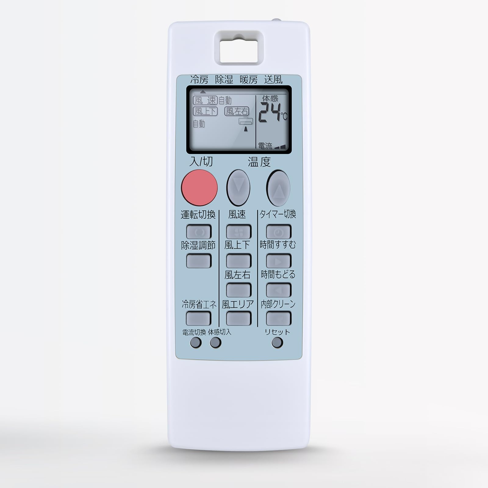 三菱電機 エアコンリモコン NA053 i8my1cf Amazon.co.jp: CLVIZCXOM NA053 エアコンリモコン for 三菱