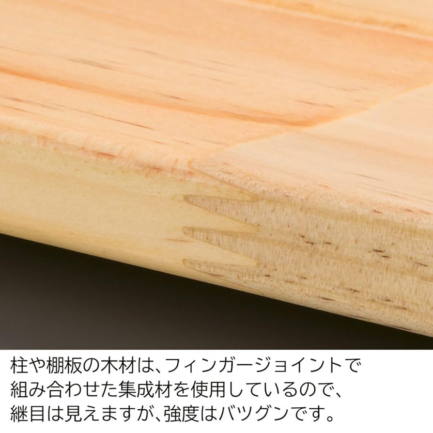 6段ライトウッドシェルフ 6段ライトウッドシェルフ