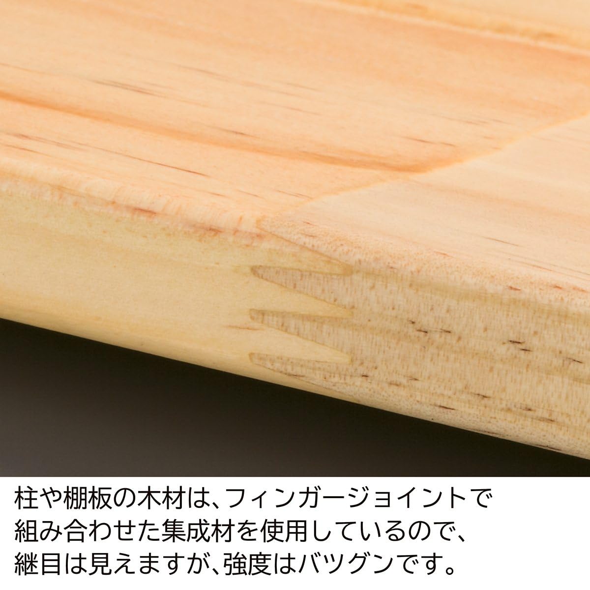 6段ライトウッドシェルフ 61i4KvvceqL._UF350,350_QL80_.jpg
