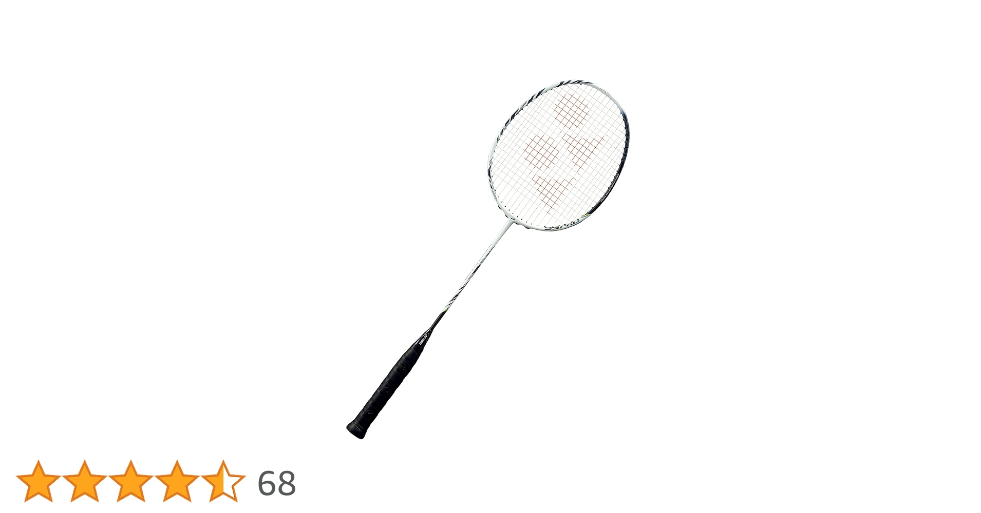 Amazon | ヨネックス(YONEX) バドミントンラケット アストロクス99