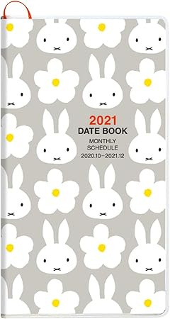 Amazon スクエア ミッフィー 手帳 21年 スリム マンスリー グレー 2g 年 10月始まり 手帳 文房具 オフィス用品