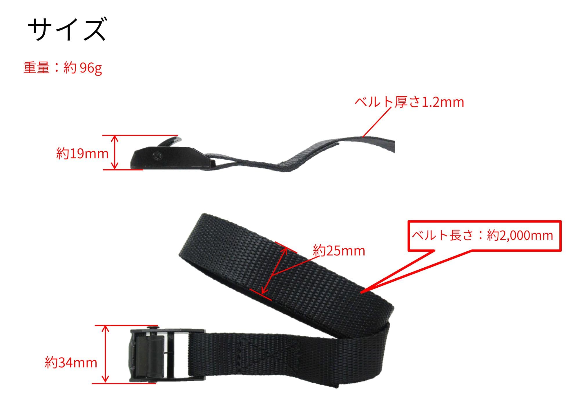 ベルトストラップ　34 ダガー ベルトストラップ 34 ダガー