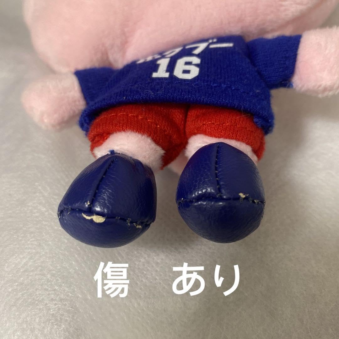 Amazon.co.jp: 吉野北人 売り BOT BIGアクリルスタンド : おもちゃ