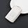 TPU White