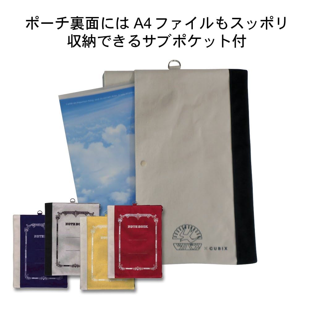【きゃんべる】フラットポーチ❤ Amazon.co.jp：エムプラン フラットポーチ ツバメノート A4