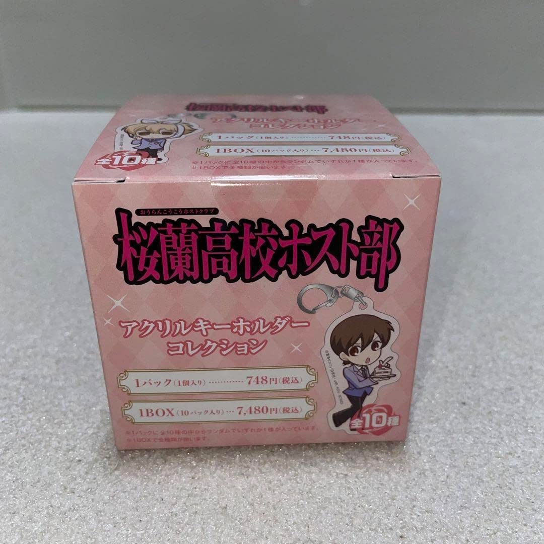 Amazon.co.jp: 桜蘭高校ホスト部 アクリルキーホルダーBOX : ホビー