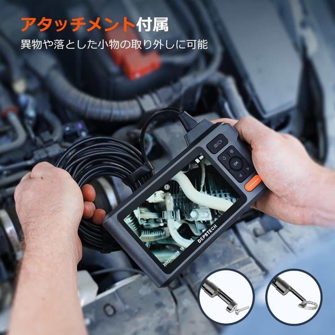 トリプルレンズファイバースコープ - 5インチ大画面IPSモニター