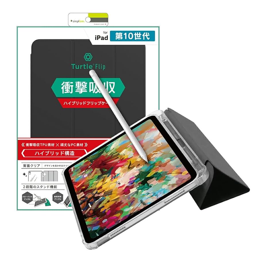 つりぃーiPad本体 青 ケース付き Apple Pencil つりぃーiPad本体 青 ケース付き Apple Pencil つりぃーiPad本体 青