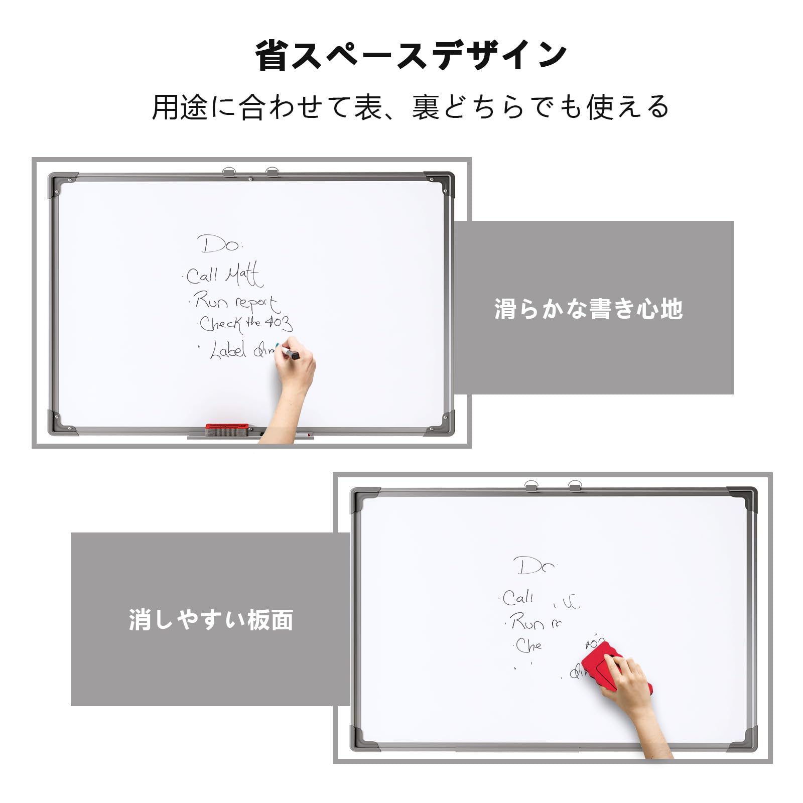 ホワイトボード 壁掛け 無地 マグネットボード 60×90cm ペントレイ脱着* Amazon.co.jp: ホワイトボード 壁掛け 無地 マグネットボード 60×90cm