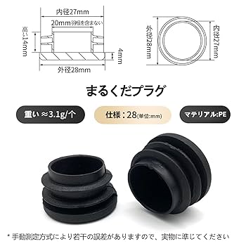 ☆美品☆ EPIC CUPCEL 154cm キャンバー　バイン Mサイズ ☆美品☆ EPIC CUPCEL 154cm キャンバー バイン Mサイズ