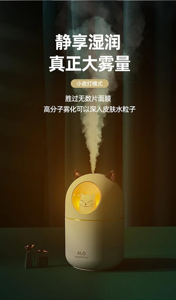 mobigon Wood Cool Mist Ultrasonic Humidifier for Room Moisture, Aroma Diffuser for Home, 300ml Essential Oil Diffuser with 7 Colorful Night Light, Auto Shut-Off, Home, Office, car (E.Turquize)
