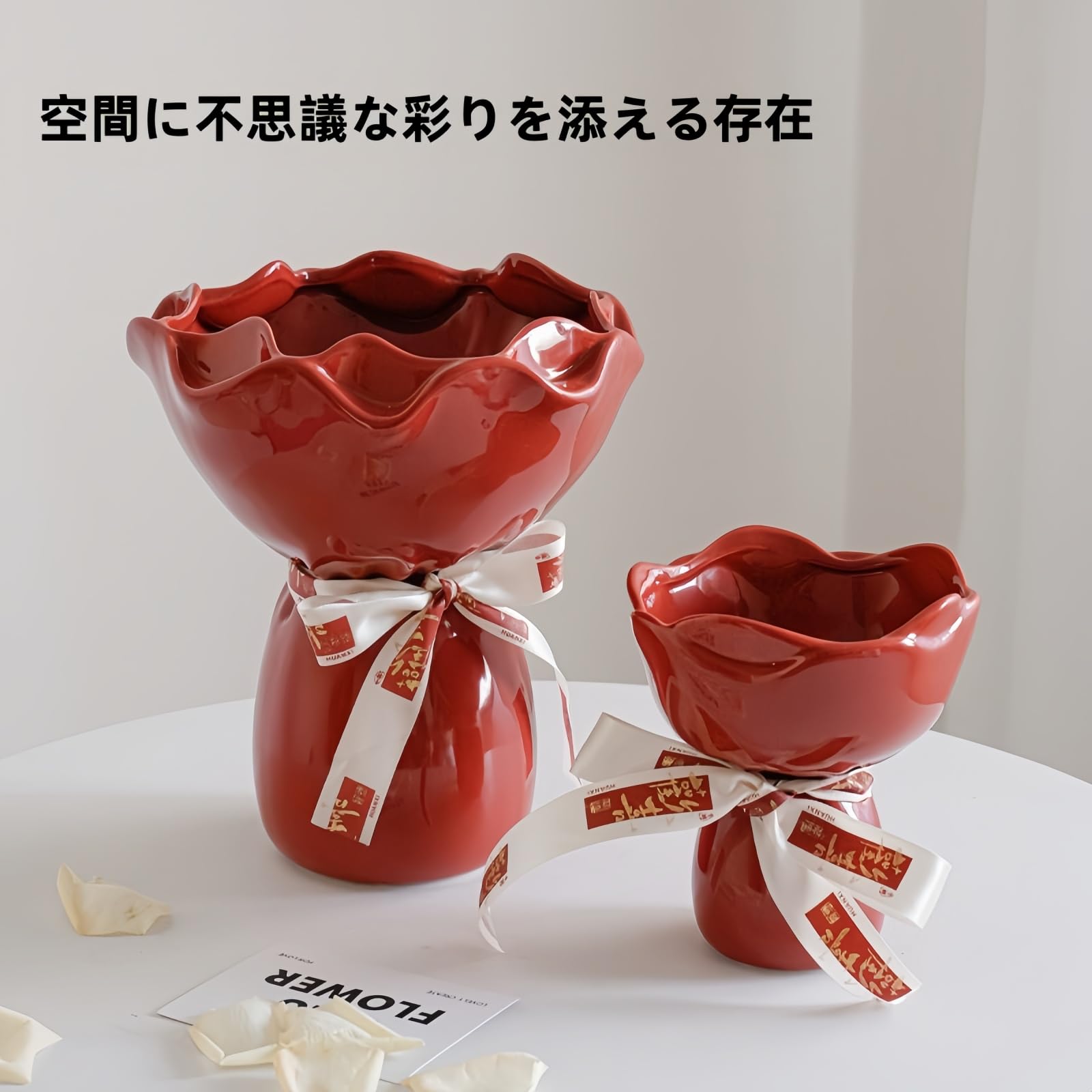 Amazon.co.jp: Zomaki 手作り陶器製花瓶 滑り止め付き底面 小型花瓶