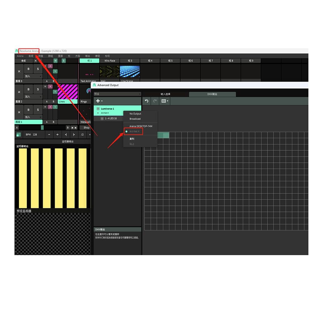 Interfaccia ArtNet IFutniew 512 - 2 Universi DMX, Controllo 1024 Canali, Configurazione Via Software, Display LED