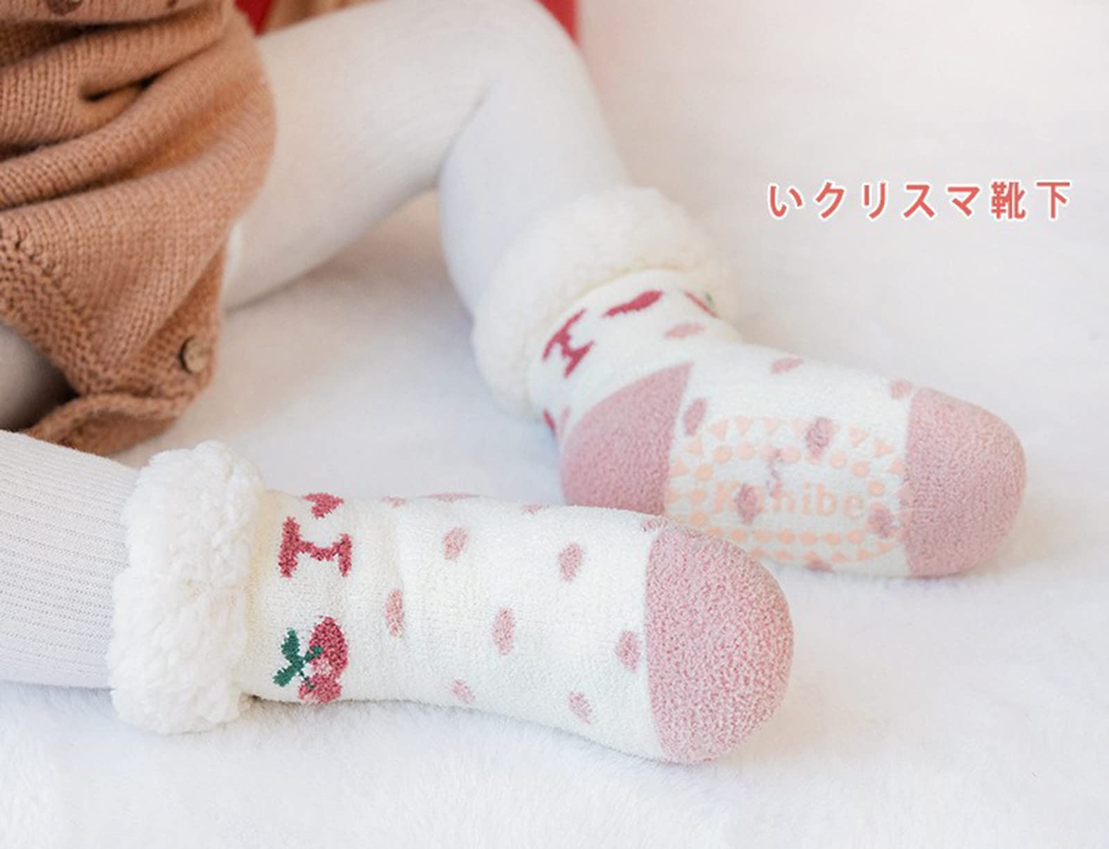 RNTOP Baby Girls Boys Cotton Socks Kids Toddler Cartoon Fuzzy Socks Infant Fleece Lined Warm Floor Seamless (White, 2-4 Years)