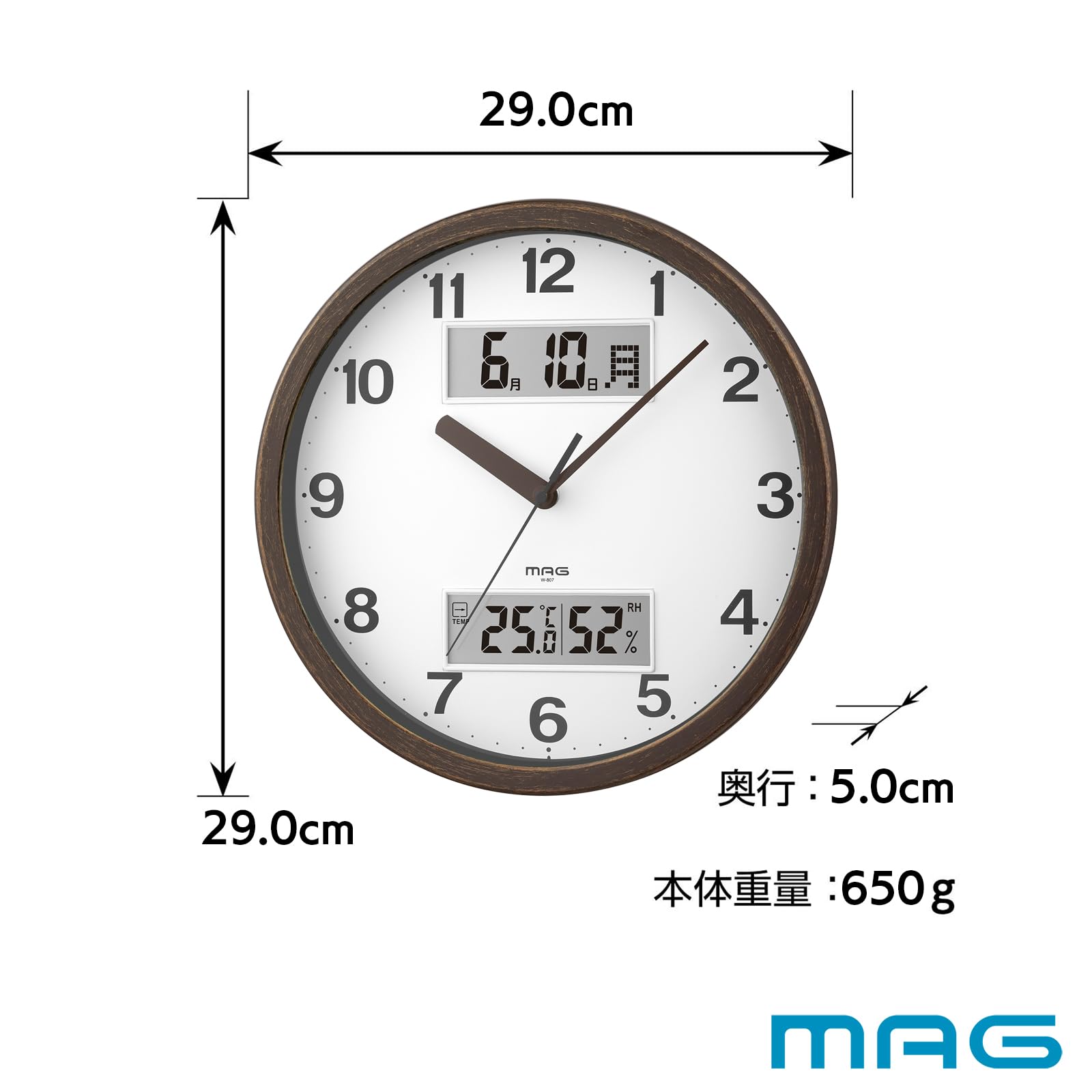 Amazon.co.jp: MAG(マグ) 掛け時計 壁掛け時計 アナログ おしゃれ