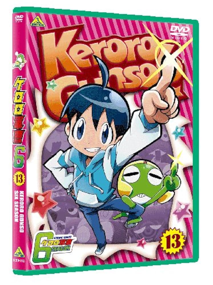 【美品】DVD ケロロ軍曹6th全13巻 Amazon.co.jp: ケロロ軍曹6シーズン 13 [DVD] : 渡辺久美子