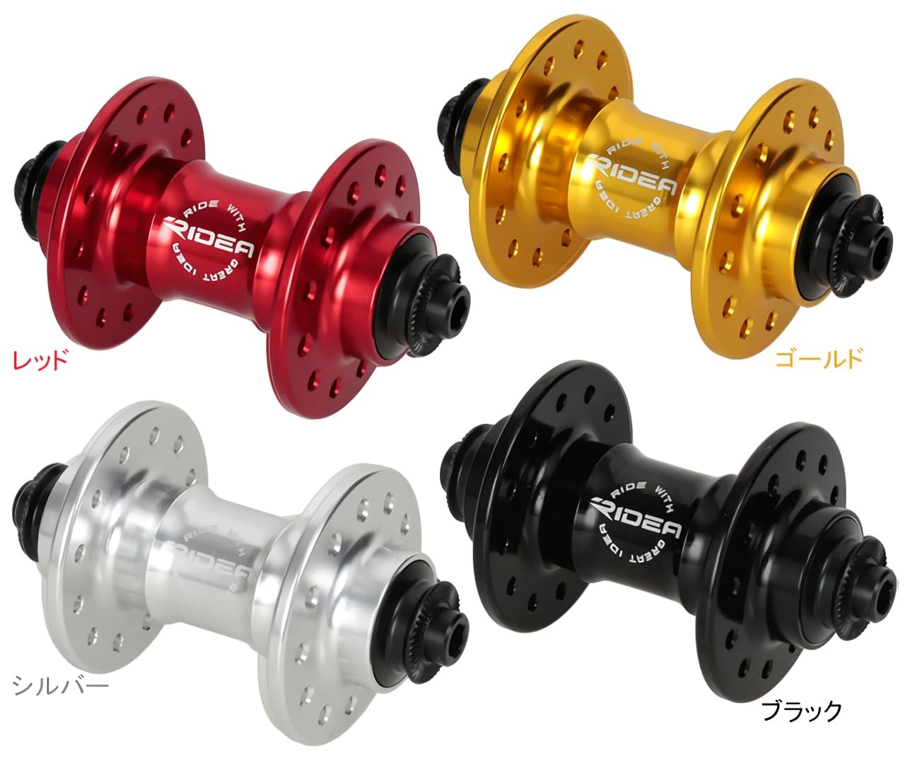 RIDEA High Performance Hub HF3-F74/24 Black 147-40406 : Amazon.com