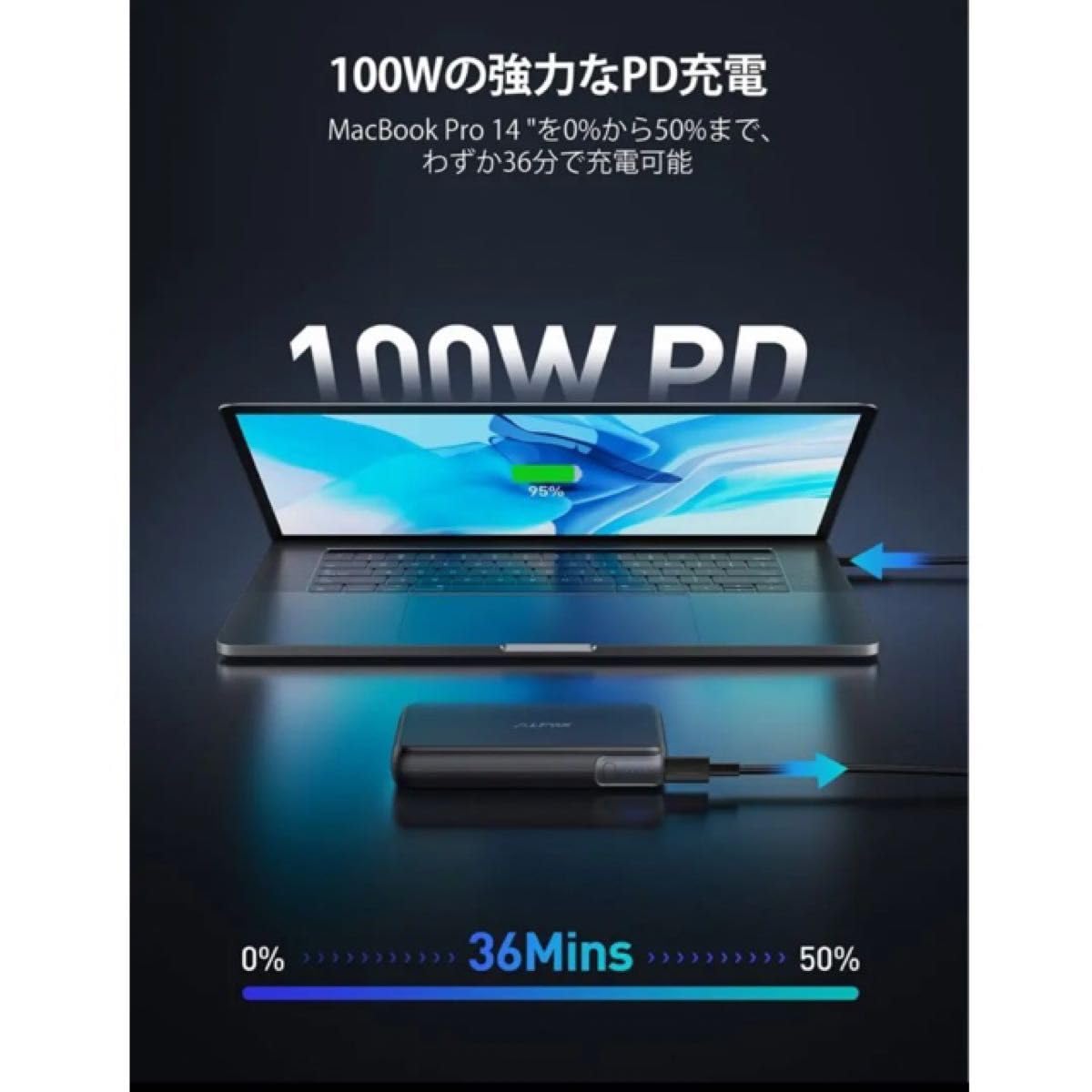 Fivaricモバイルバッテリー PD 30000mAh 大容量 Amazon | モバイルバッテリー PD 30000mAh 大容量 急速充電【出力100W
