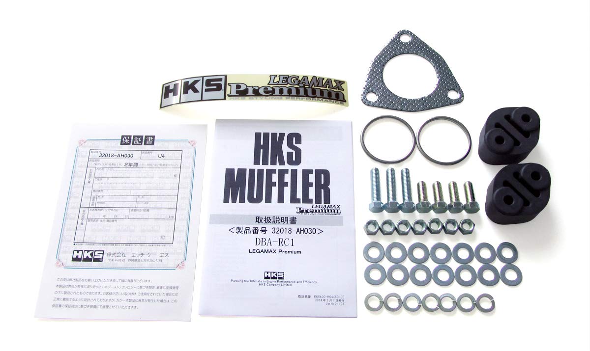 Amazon.co.jp: HKS 自動車用スポーツマフラー リーガマックス