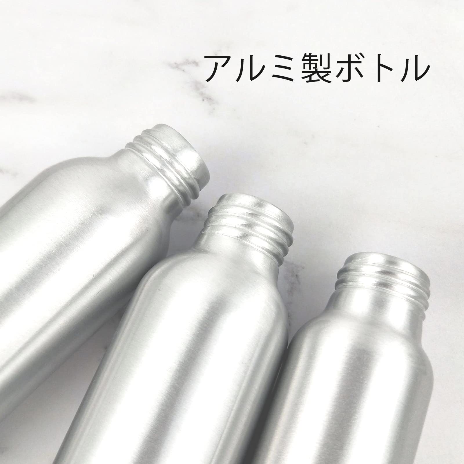 Amazon | スプレーボトル 50ml 霧吹き スプレーボトル アルミスプレー