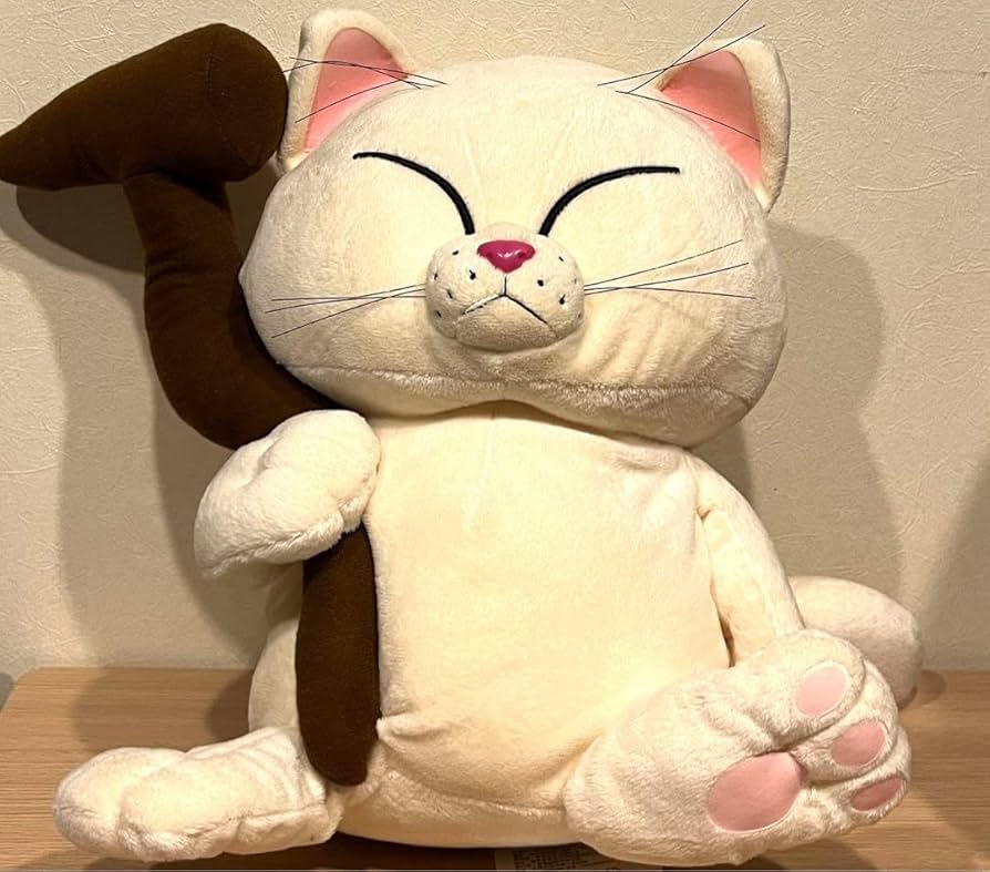 Amazon.co.jp: ドラゴンボ ールZ カリン様 特大 ぬいぐるみ