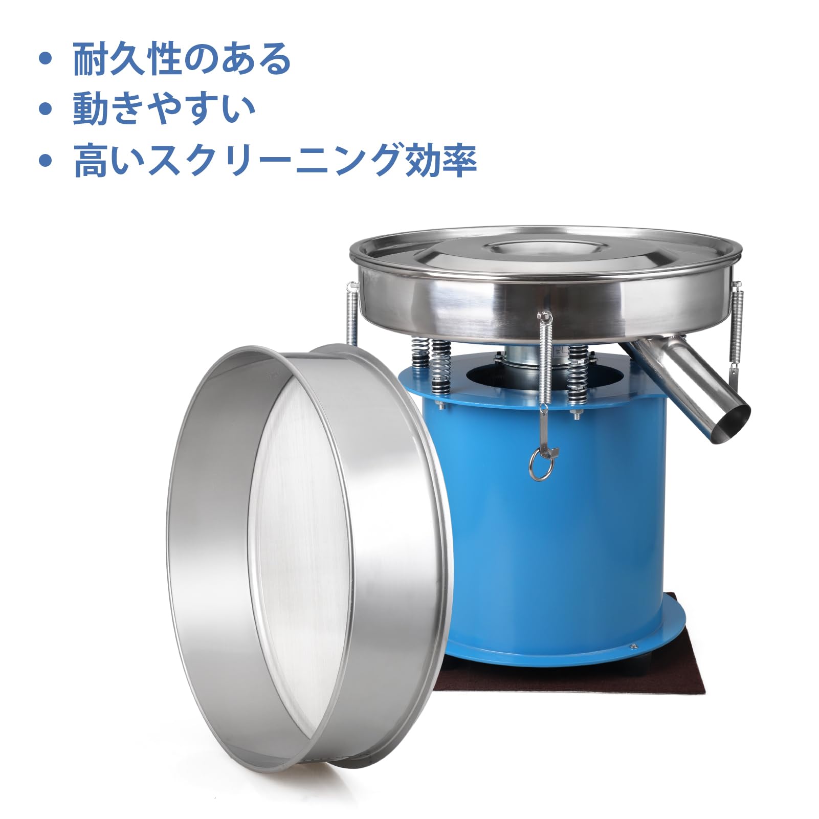 Amazon.co.jp: JTVTW 電動粉ふるい ステンレス粉ふるい 小型電動篩