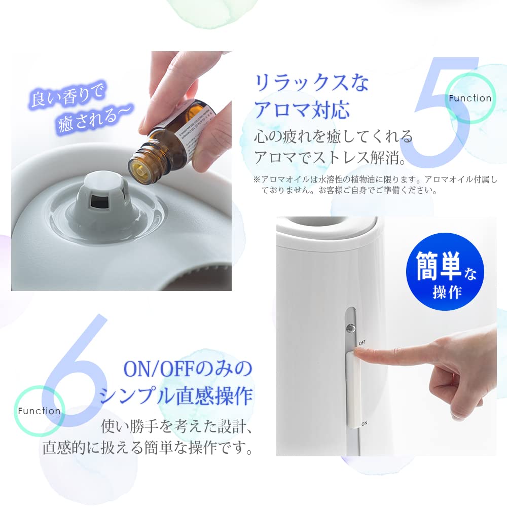 Amazon.co.jp: 【天通ライト 】加湿器 スチーム加湿器 卓上 300ml/h