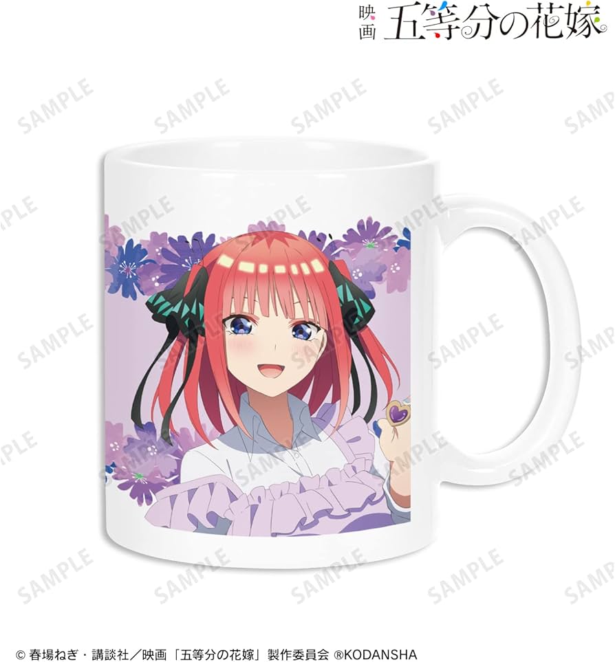 Amazon.co.jp: 映画『五等分の花嫁』 描き下ろしイラスト 中野二乃