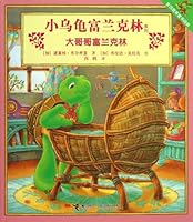 Elder Brother Franklin 7544829251 Book Cover