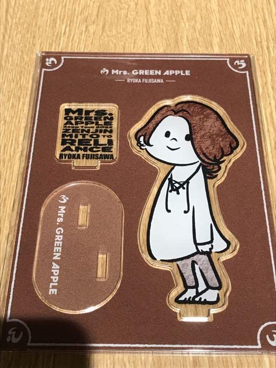 Amazon.co.jp: 藤澤涼架 アクリルスタンド アクスタ mrs green apple 