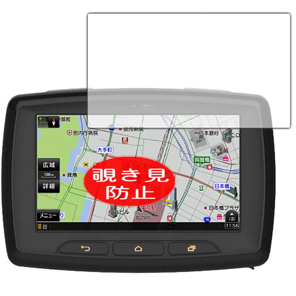 X-RIDE RM-XR550ST バイクナビ x-ride」の人気商品一覧 | 安い商品を