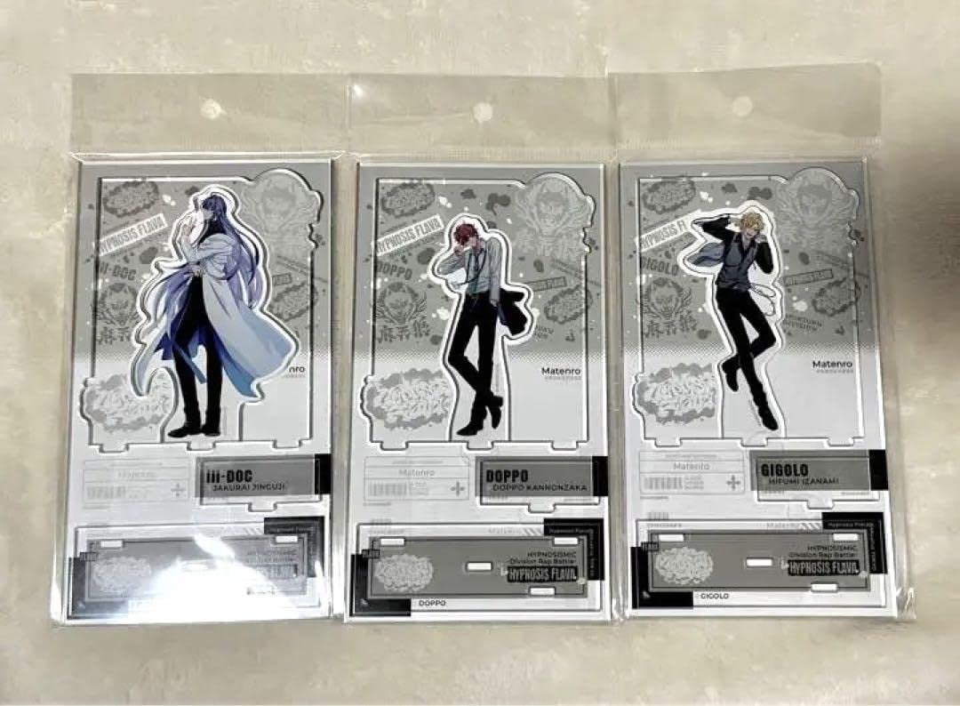 Amazon.co.jp: ヒプマイ 麻天狼 アクスタ WYCH : おもちゃ