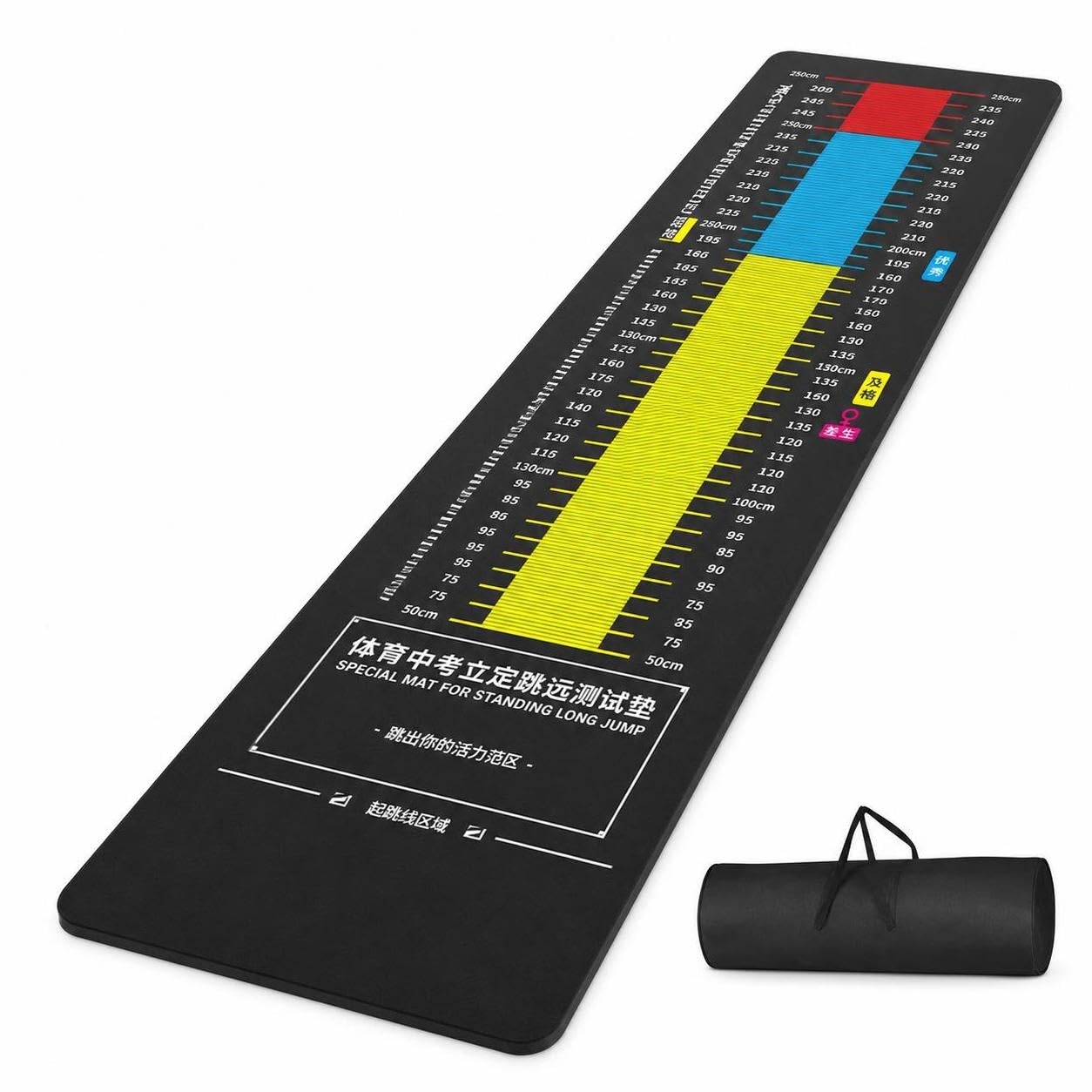 Esterilla de salto de longitud para entrenar tus pruebas físicas y hacer ejercicio en casa 8