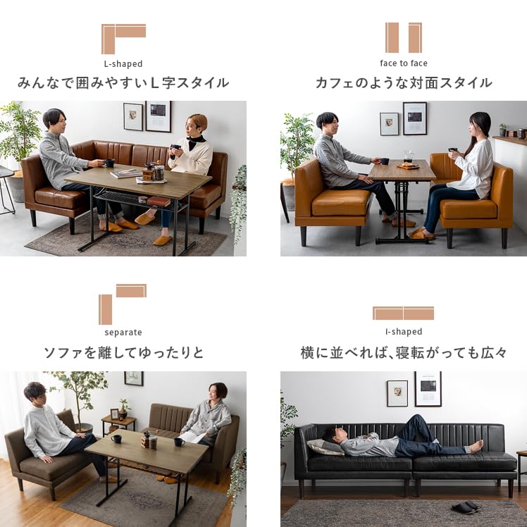 Amazon｜エア・リゾーム ソファー ソファ 3人掛け L字 おしゃれ