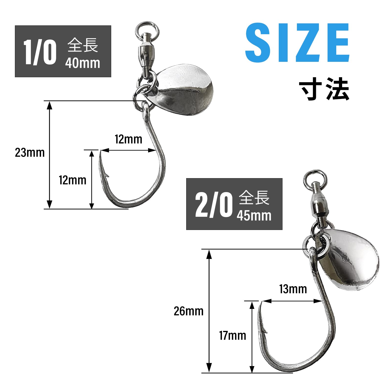 Amazon | 【にしはや】ブレードジギング用フック1/0 10個 セット