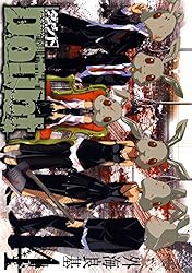 希少レア洋書アートブック　レナート・グットゥーゾGuttuso　画集第４巻のみ Amazon.co.jp: Doubt 4巻 (デジタル版ガンガンコミックス) 電子書籍