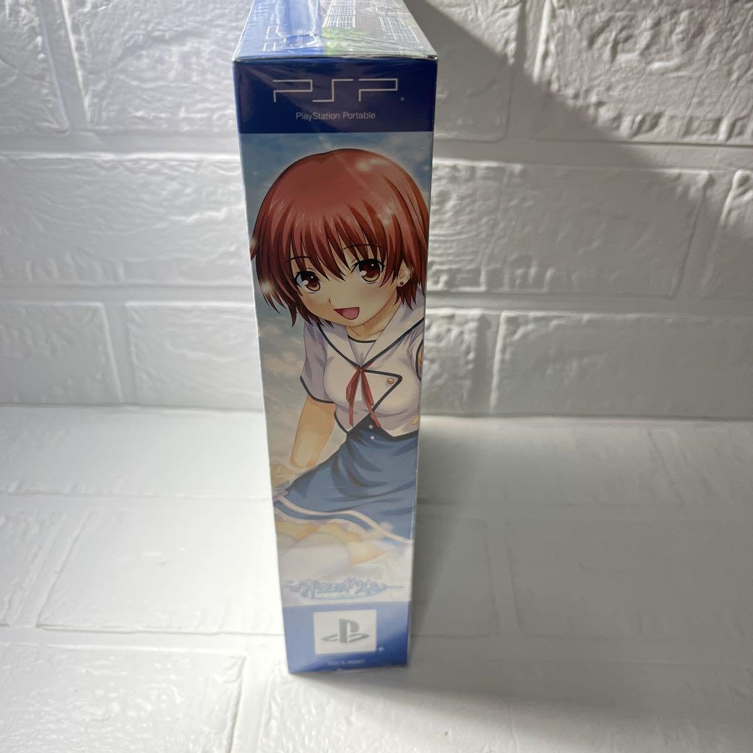 Amazon.co.jp: ?? 初回限定版 この青空に約束を てのひらのらくえん DX 