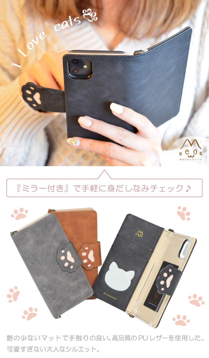 Amazon.co.jp: 全3色 スマホケース 手帳型 iPhone 7 ケース カバー