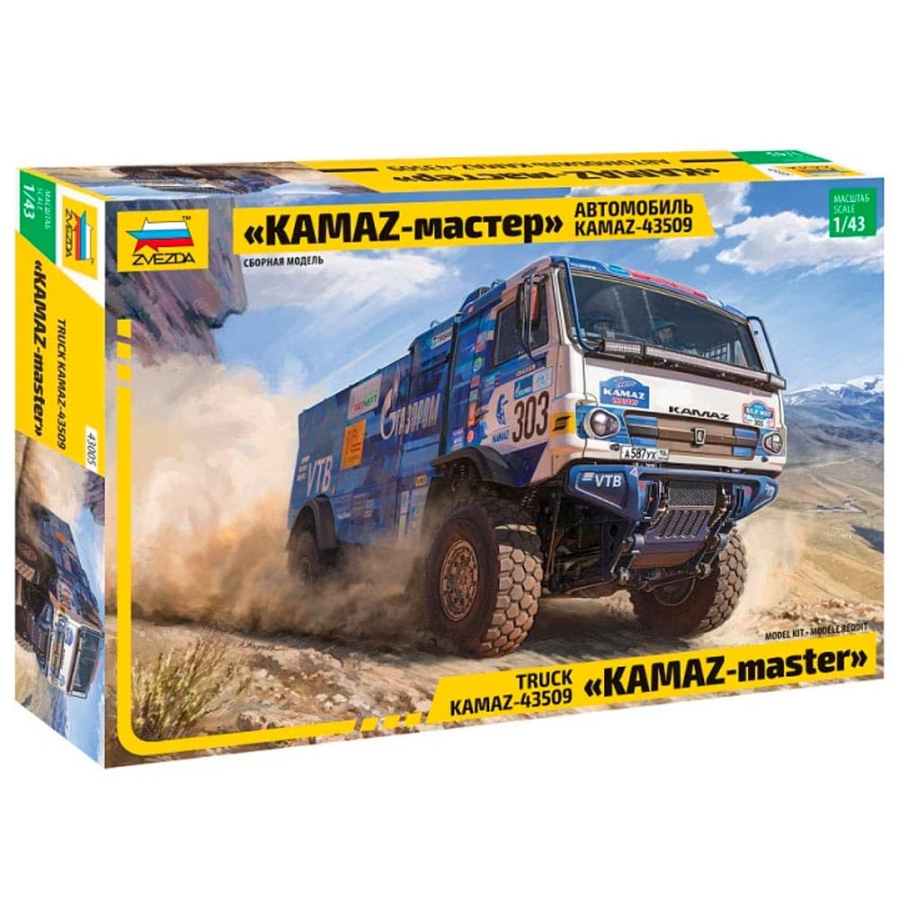Zvezda 43005 Kamaz Rallye Truck 43509 1:43 Scale Kit